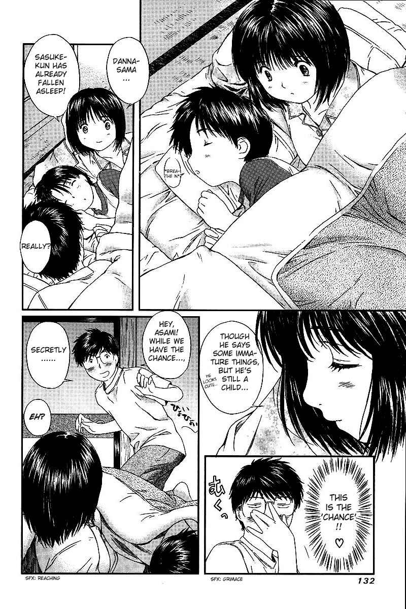 Page 10 Chapter 33 Okusama wa Joshikousei