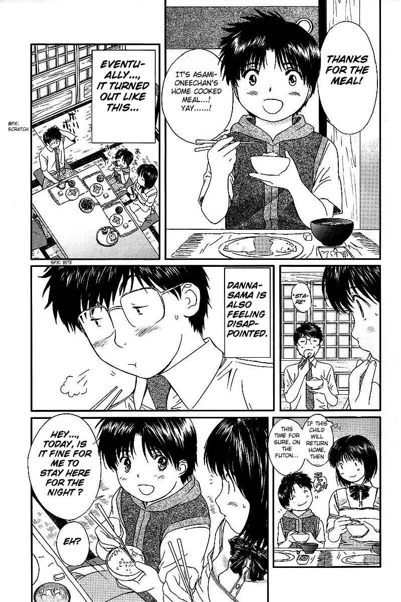 Page 3 Chapter 33 Okusama wa Joshikousei