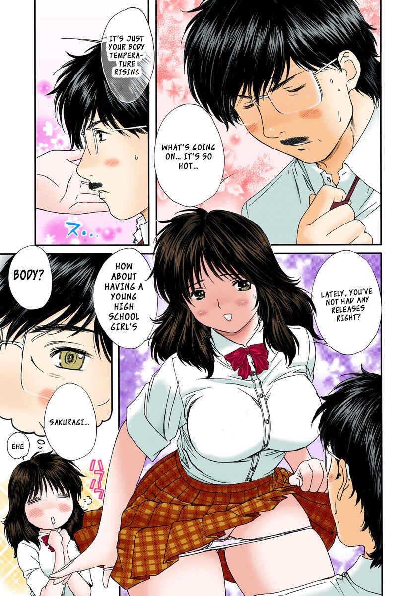 Page 5 Chapter 93 Okusama wa Joshikousei