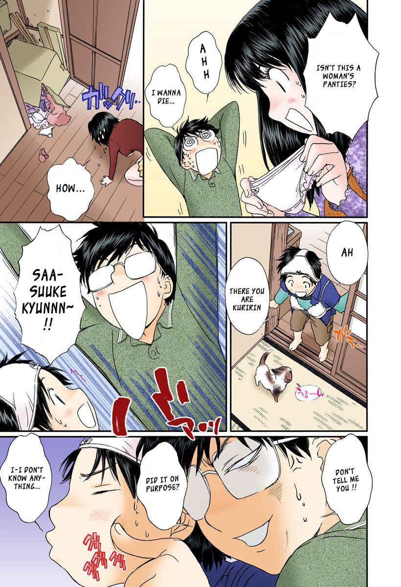 Page 10 Chapter 107 Okusama wa Joshikousei