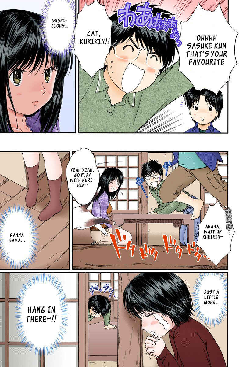 Page 4 Chapter 107 Okusama wa Joshikousei