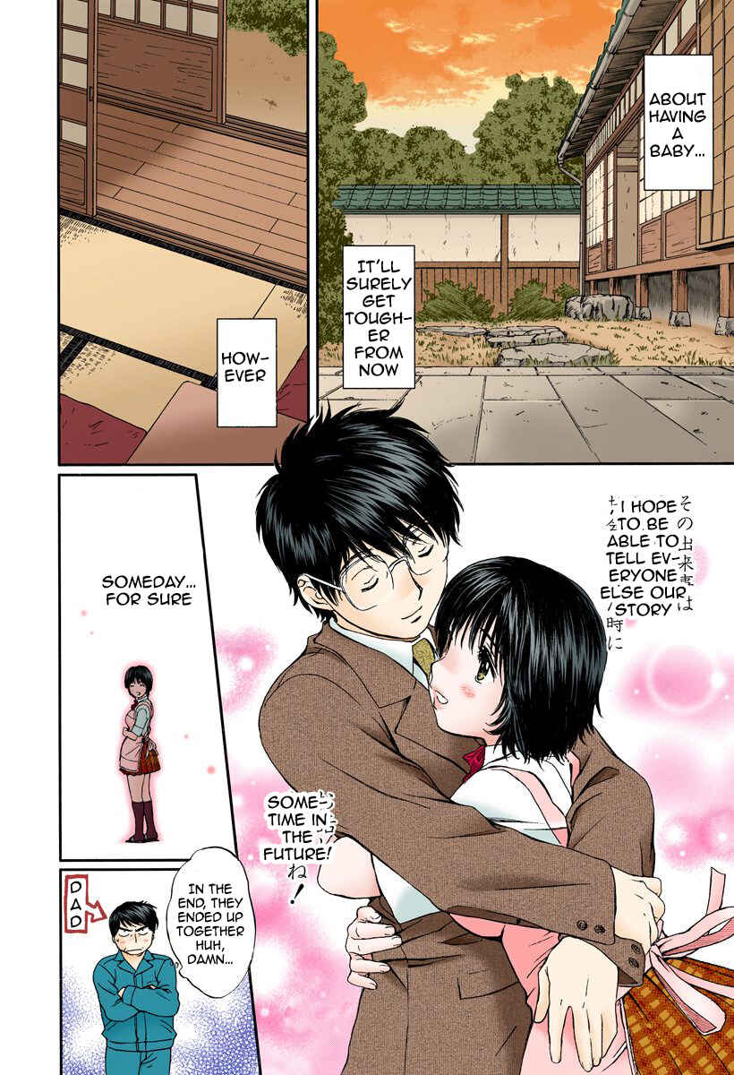 Page 16 Chapter 142 Okusama wa Joshikousei