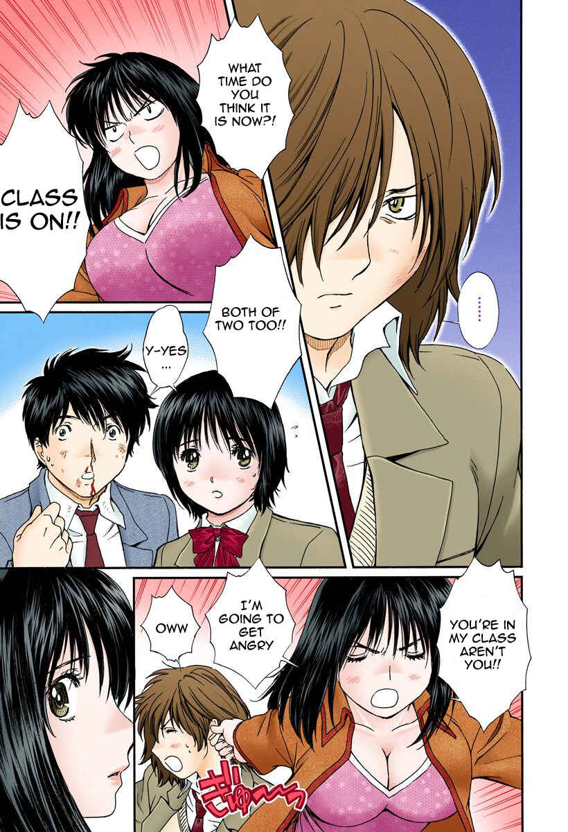 Page 5 Chapter 142 Okusama wa Joshikousei