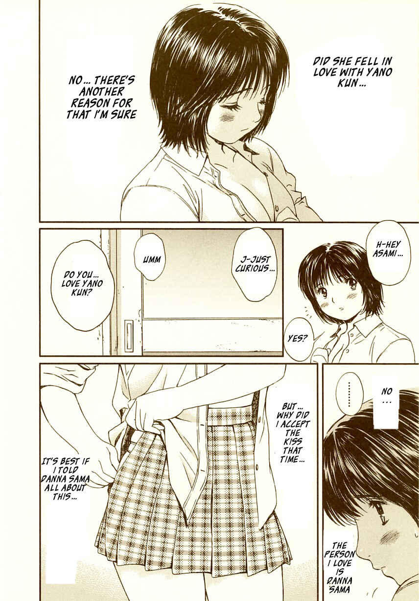 Page 11 Chapter 62 Okusama wa Joshikousei
