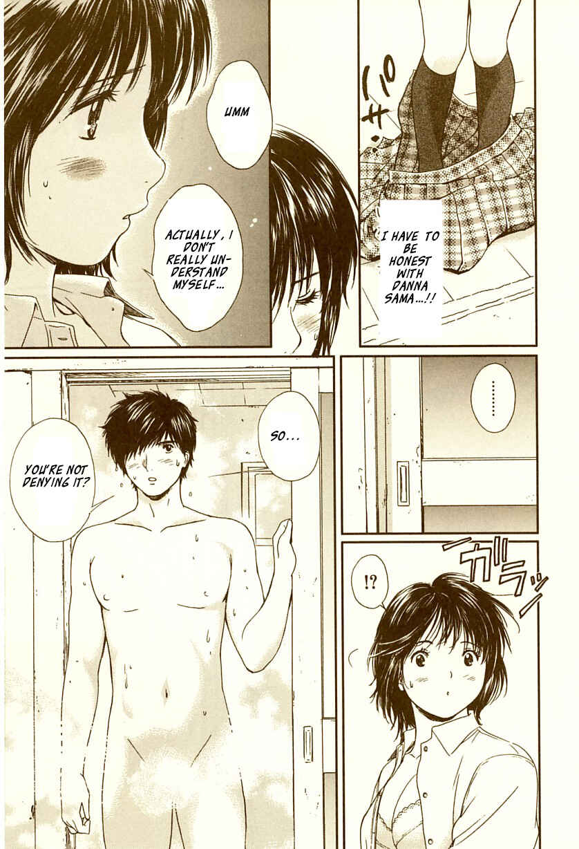 Page 12 Chapter 62 Okusama wa Joshikousei