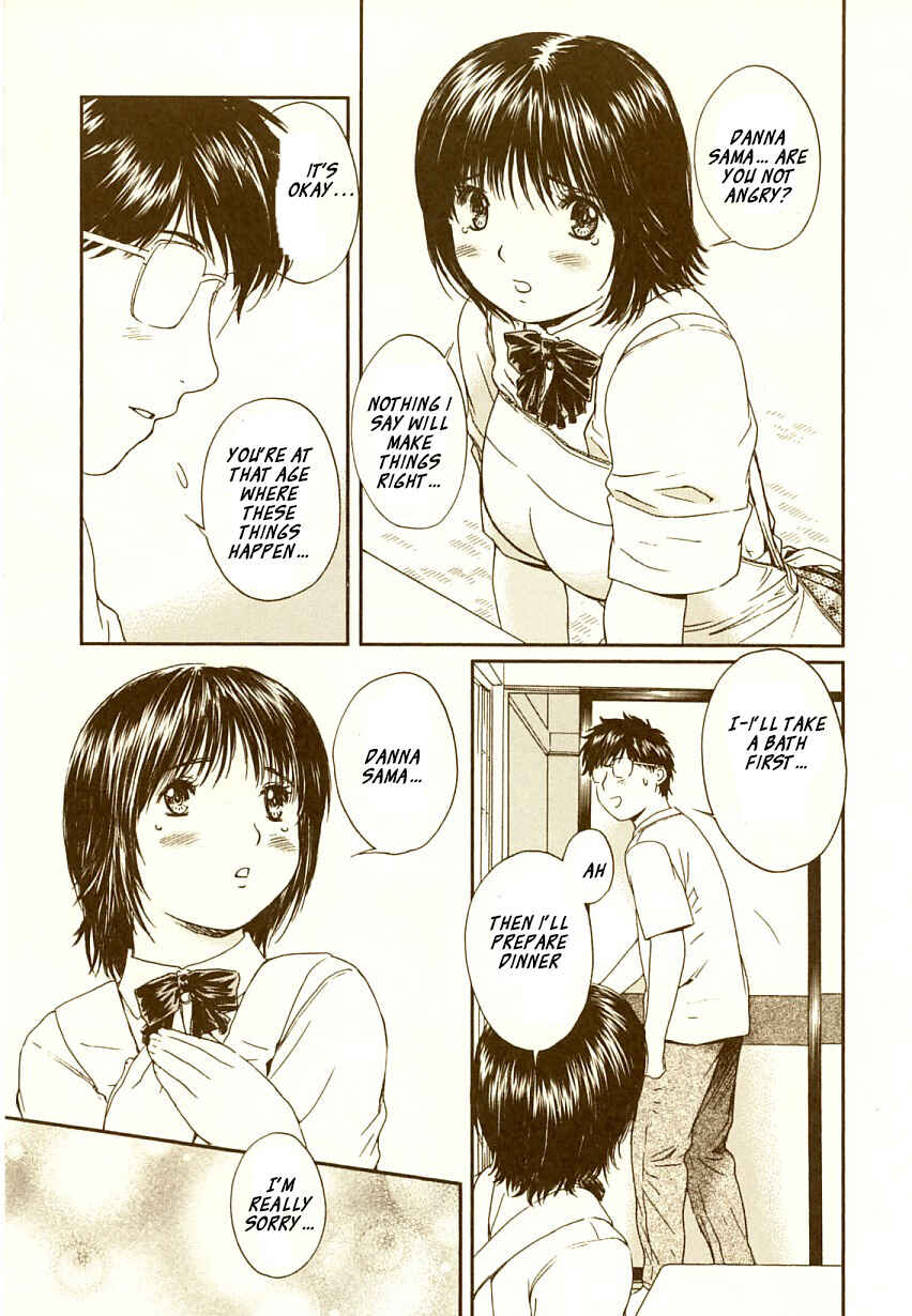 Page 8 Chapter 62 Okusama wa Joshikousei