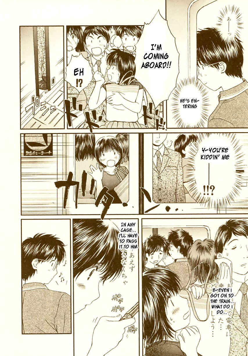 Page 11 Chapter 73 Okusama wa Joshikousei