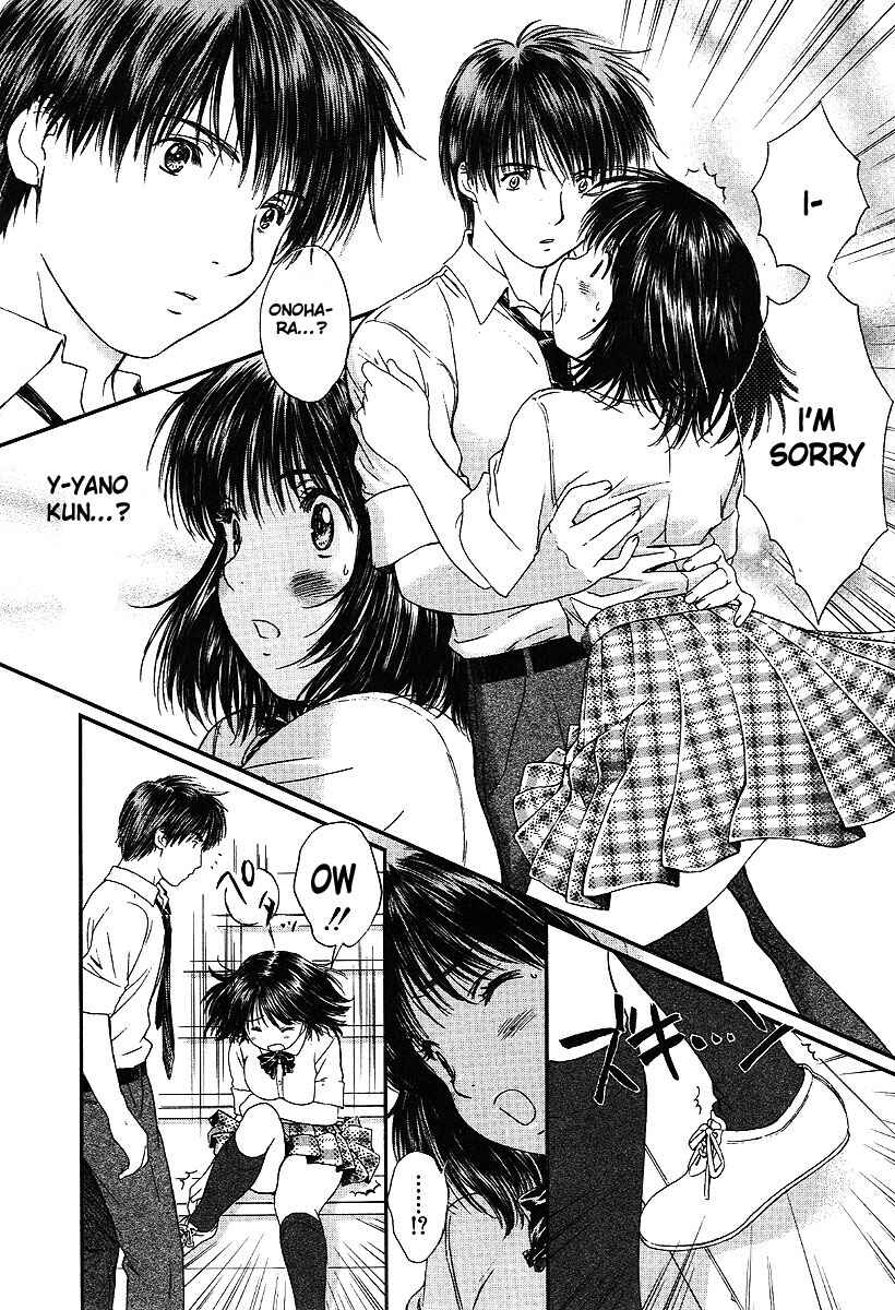 Page 7 Chapter 49 Okusama wa Joshikousei