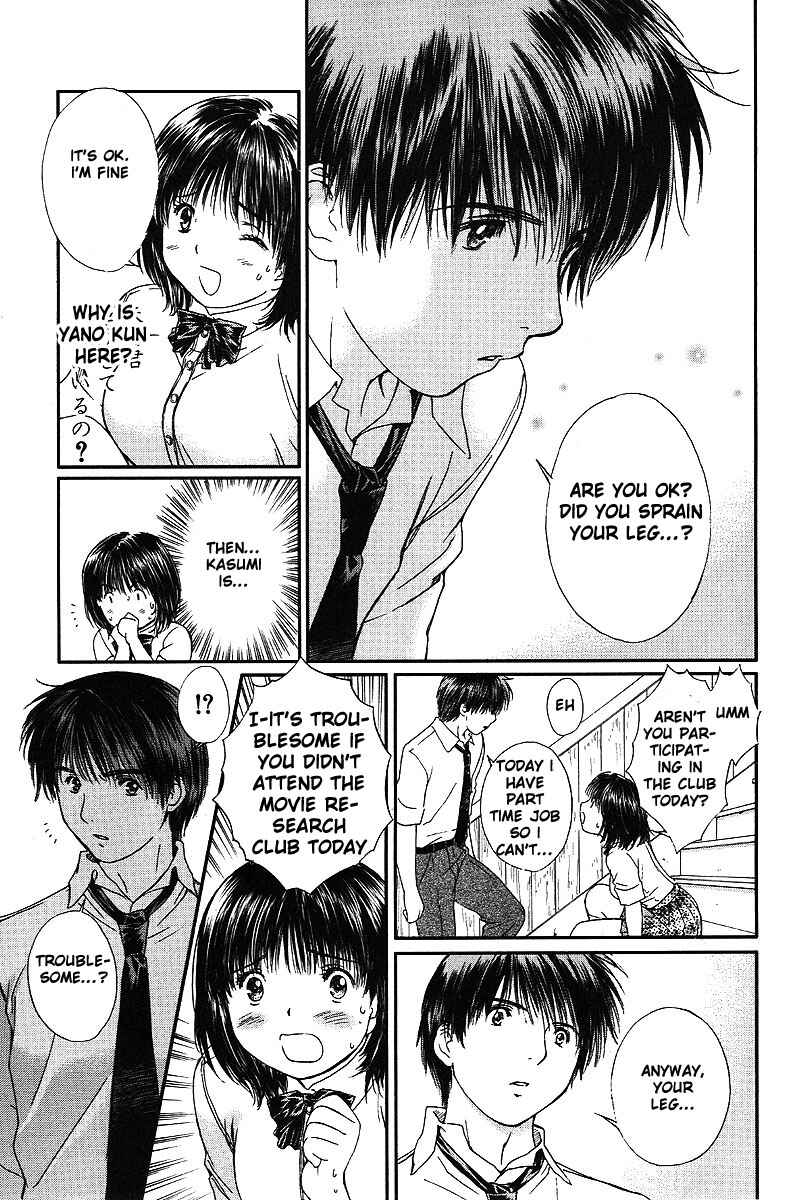 Page 8 Chapter 49 Okusama wa Joshikousei