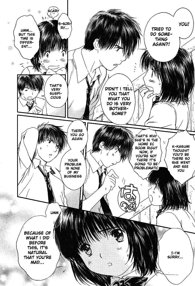 Page 9 Chapter 49 Okusama wa Joshikousei