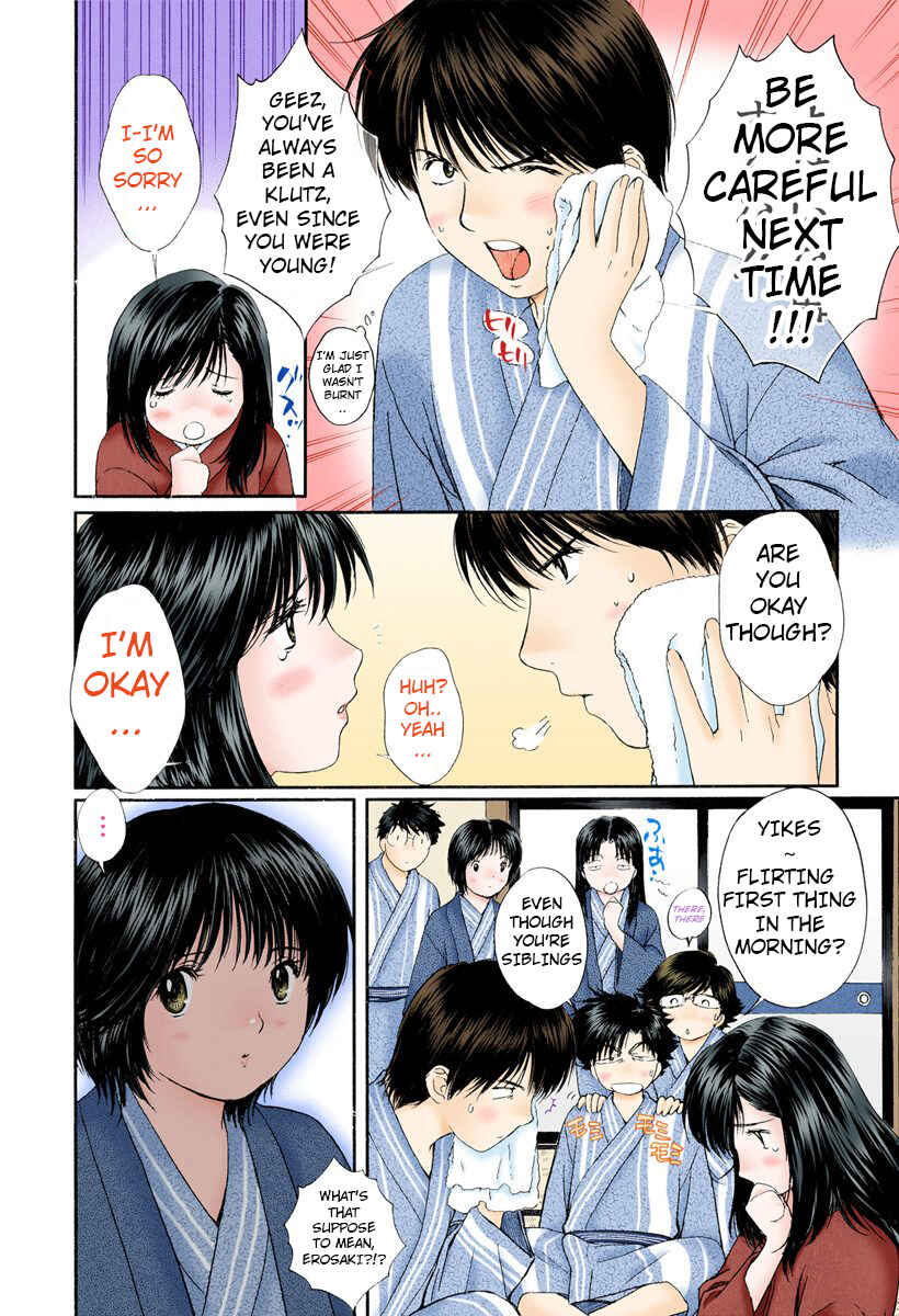 Page 4 Chapter 78 Okusama wa Joshikousei
