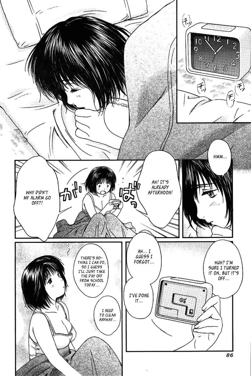 Page 2 Chapter 29 Okusama wa Joshikousei