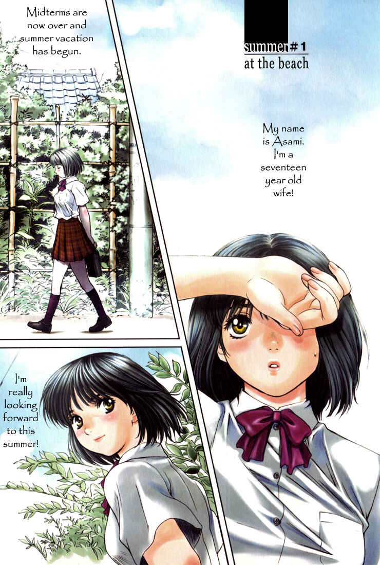 Page 3 Chapter 0.02 Okusama wa Joshikousei