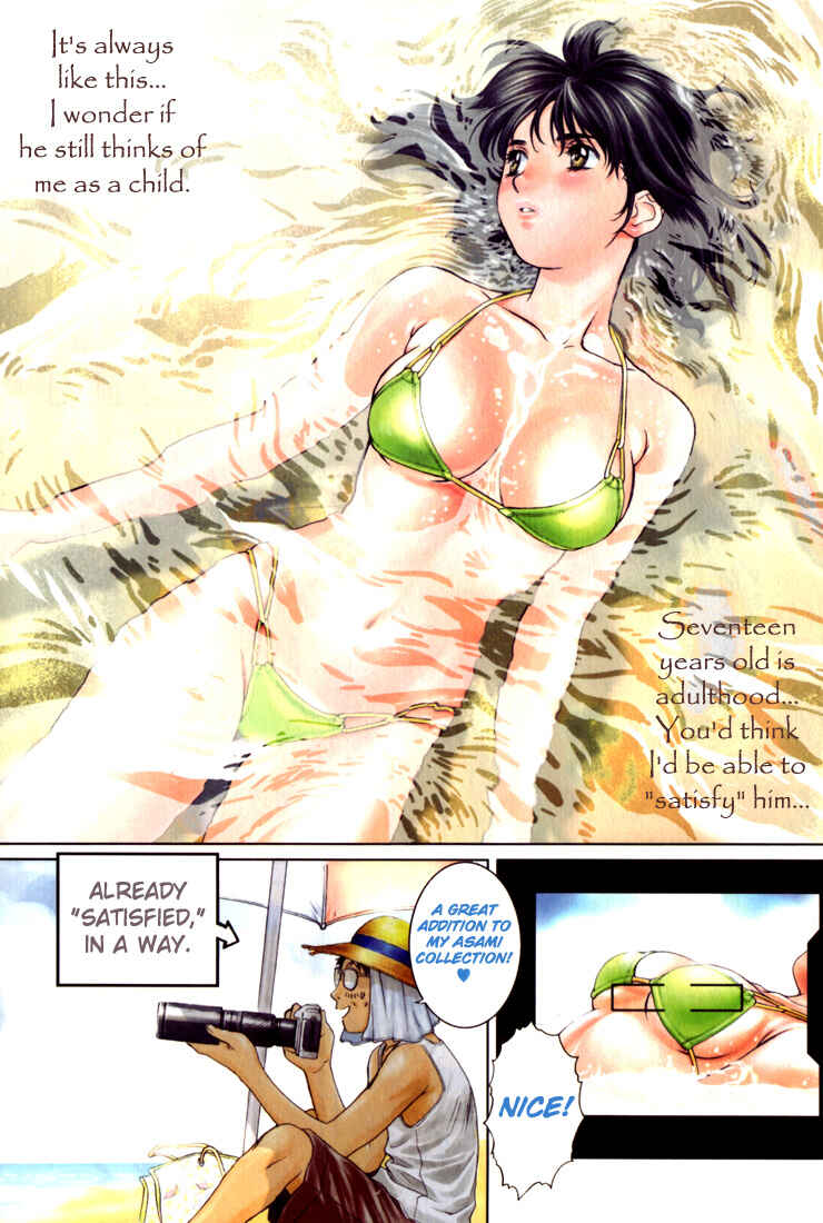 Page 6 Chapter 0.02 Okusama wa Joshikousei