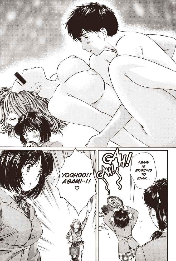 Page 5 Chapter 3 Okusama wa Joshikousei