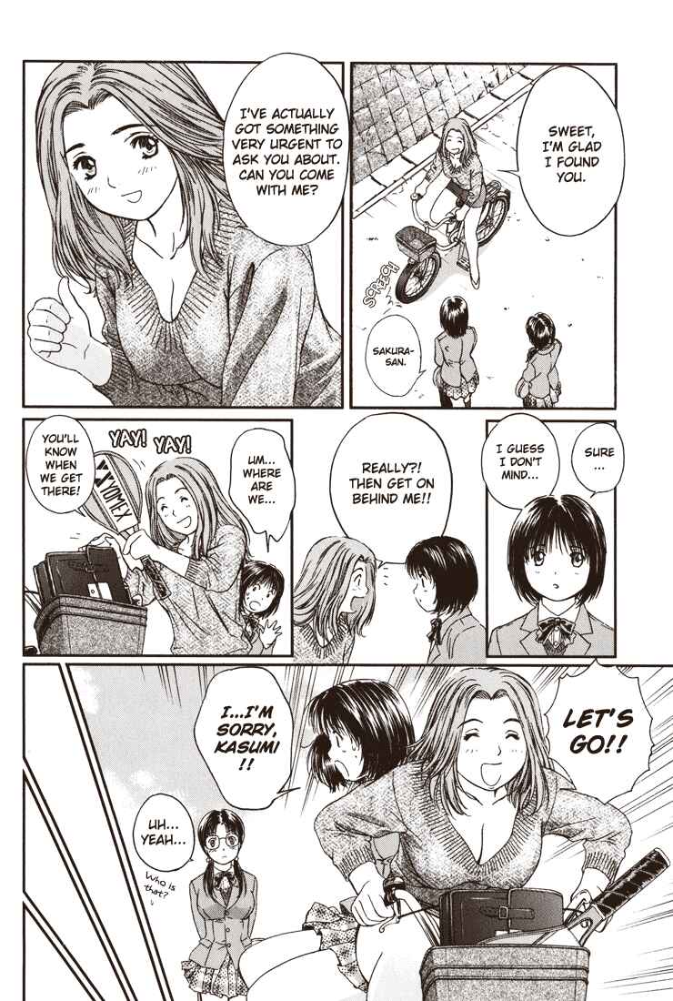 Page 6 Chapter 3 Okusama wa Joshikousei
