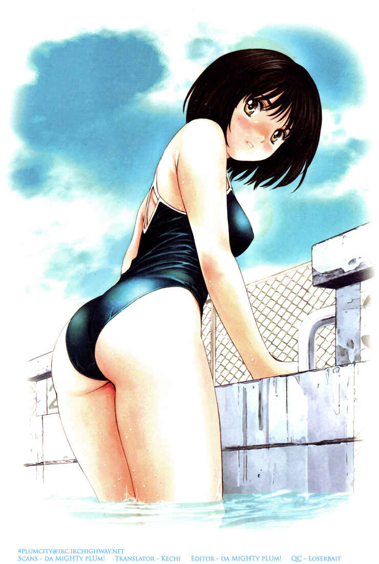 Page 4 Chapter 0.04 Okusama wa Joshikousei