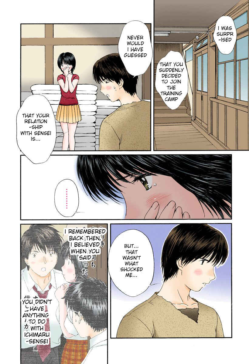 Page 10 Chapter 79 Okusama wa Joshikousei