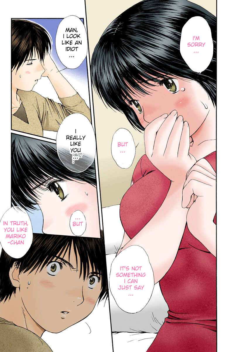 Page 11 Chapter 79 Okusama wa Joshikousei