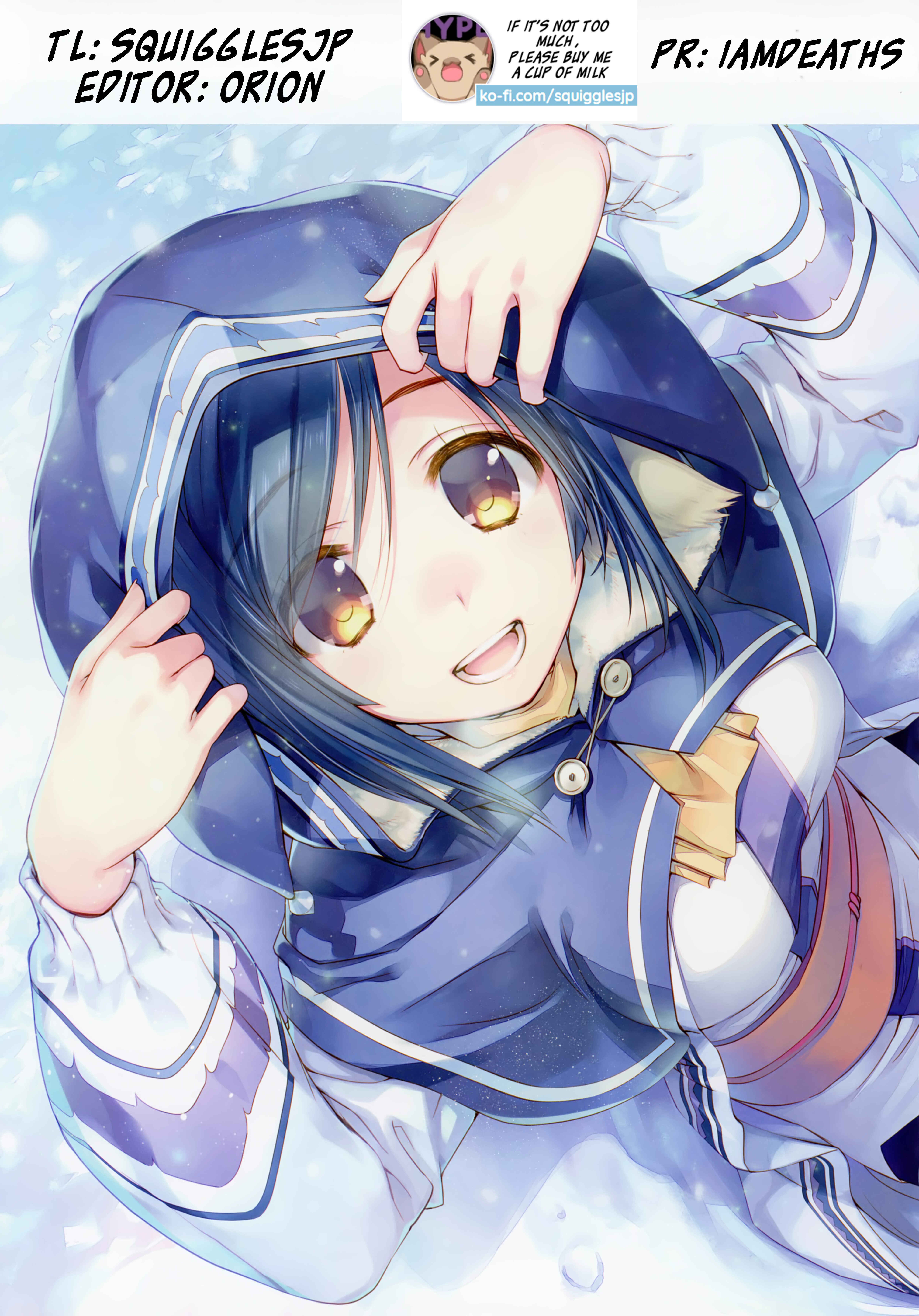 Page 13 Chapter 79 Okusama wa Joshikousei
