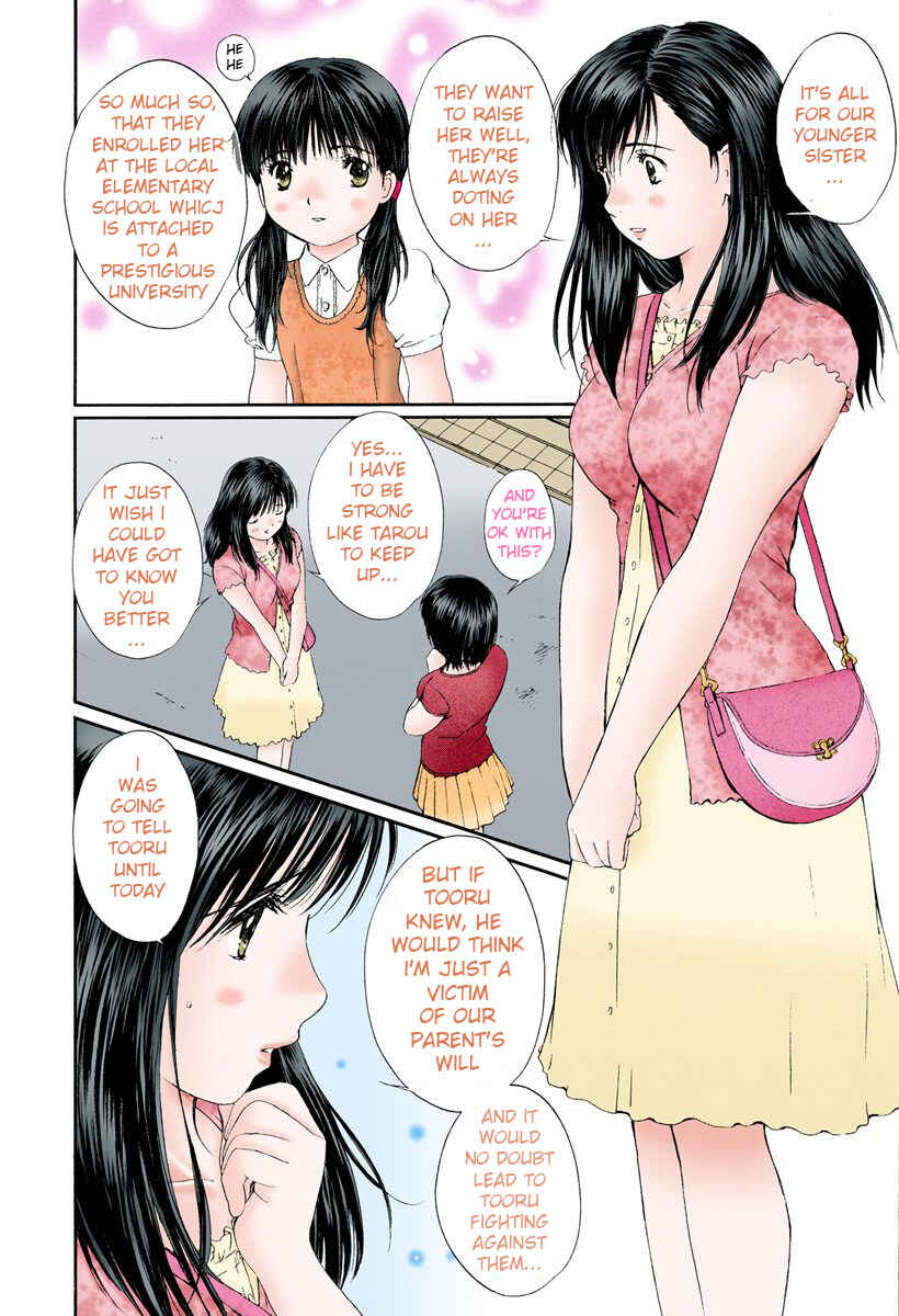 Page 6 Chapter 79 Okusama wa Joshikousei