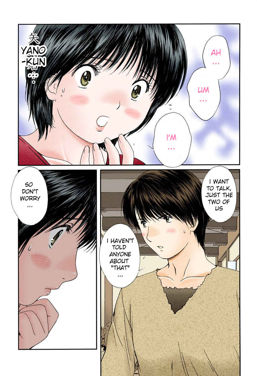 Page 9 Chapter 79 Okusama wa Joshikousei