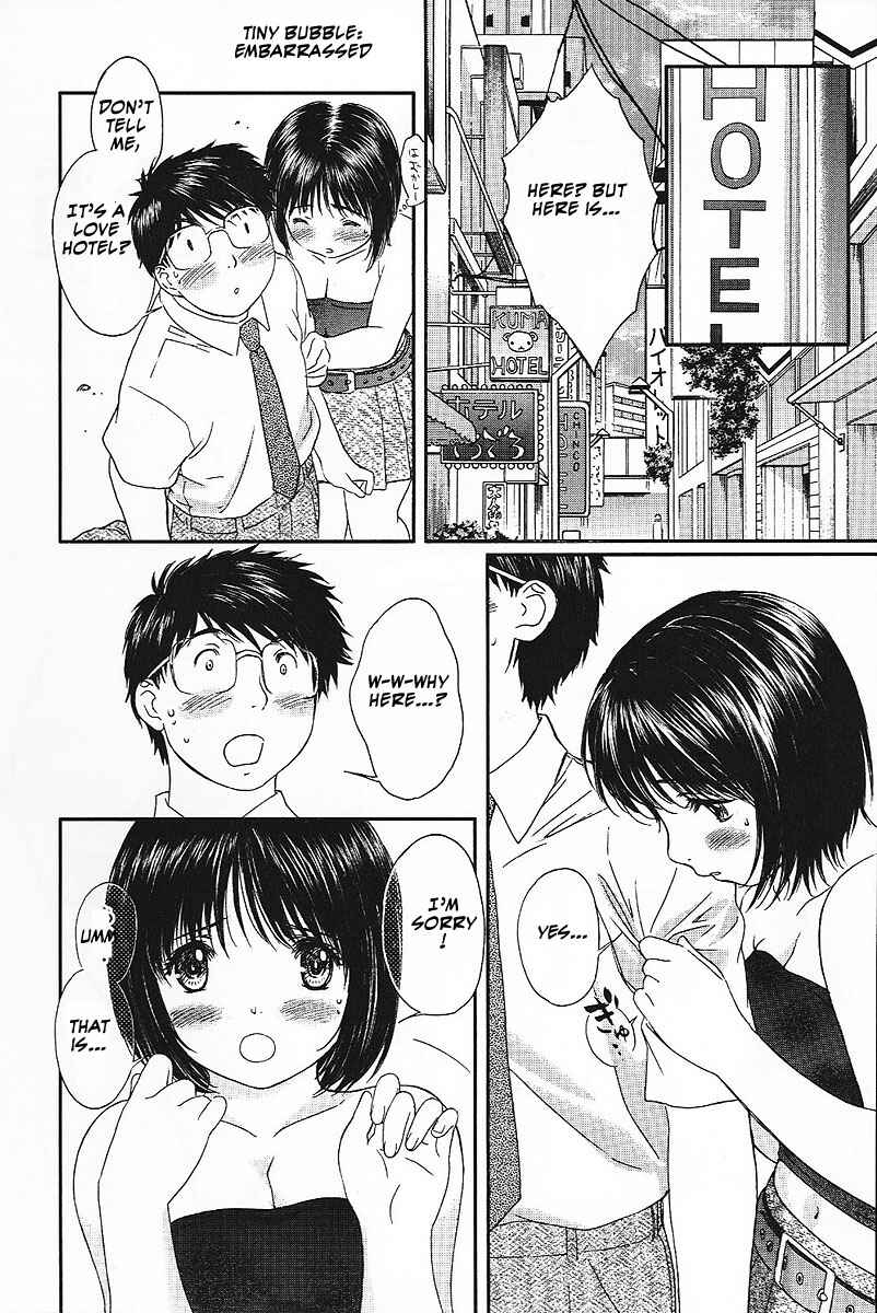 Page 5 Chapter 36 Okusama wa Joshikousei