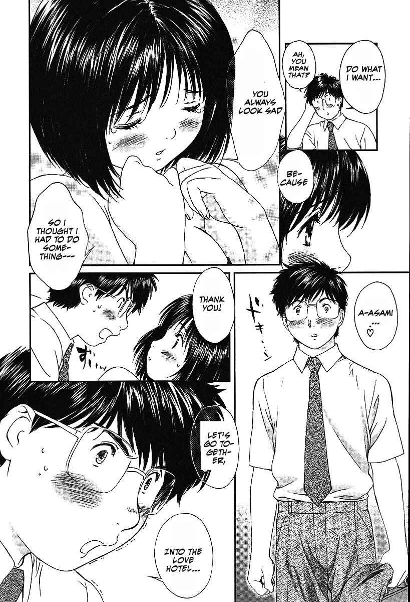 Page 7 Chapter 36 Okusama wa Joshikousei