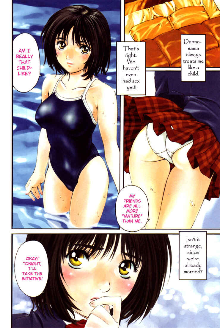 Page 4 Chapter 0.07 Okusama wa Joshikousei