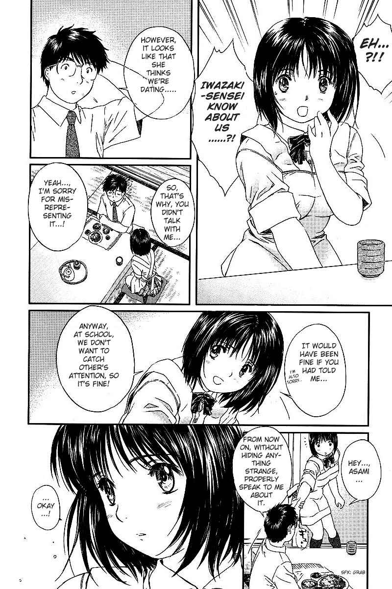 Page 10 Chapter 32 Okusama wa Joshikousei