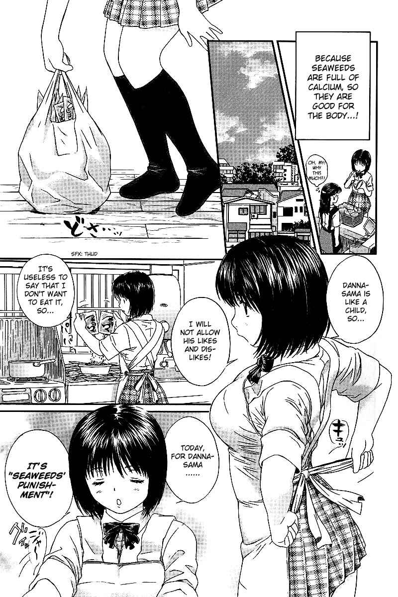 Page 3 Chapter 32 Okusama wa Joshikousei