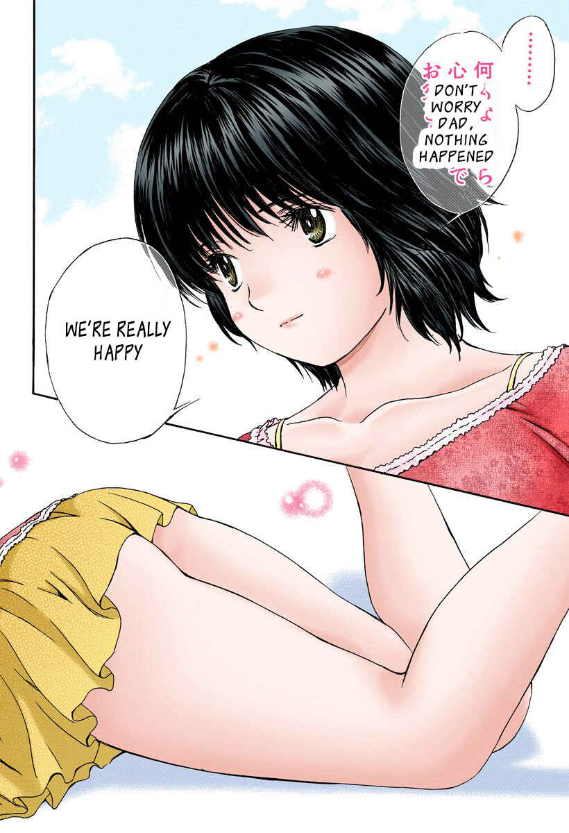 Page 16 Chapter 116 Okusama wa Joshikousei