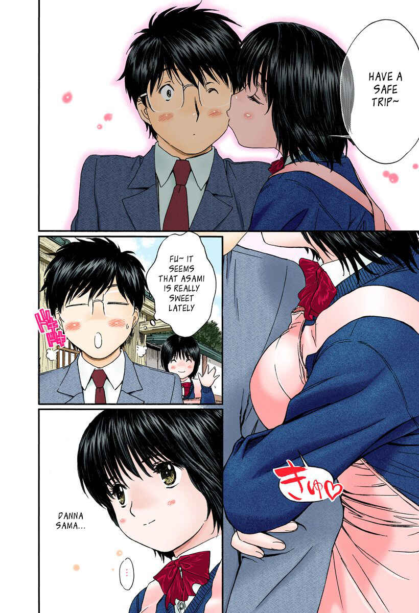 Page 4 Chapter 116 Okusama wa Joshikousei