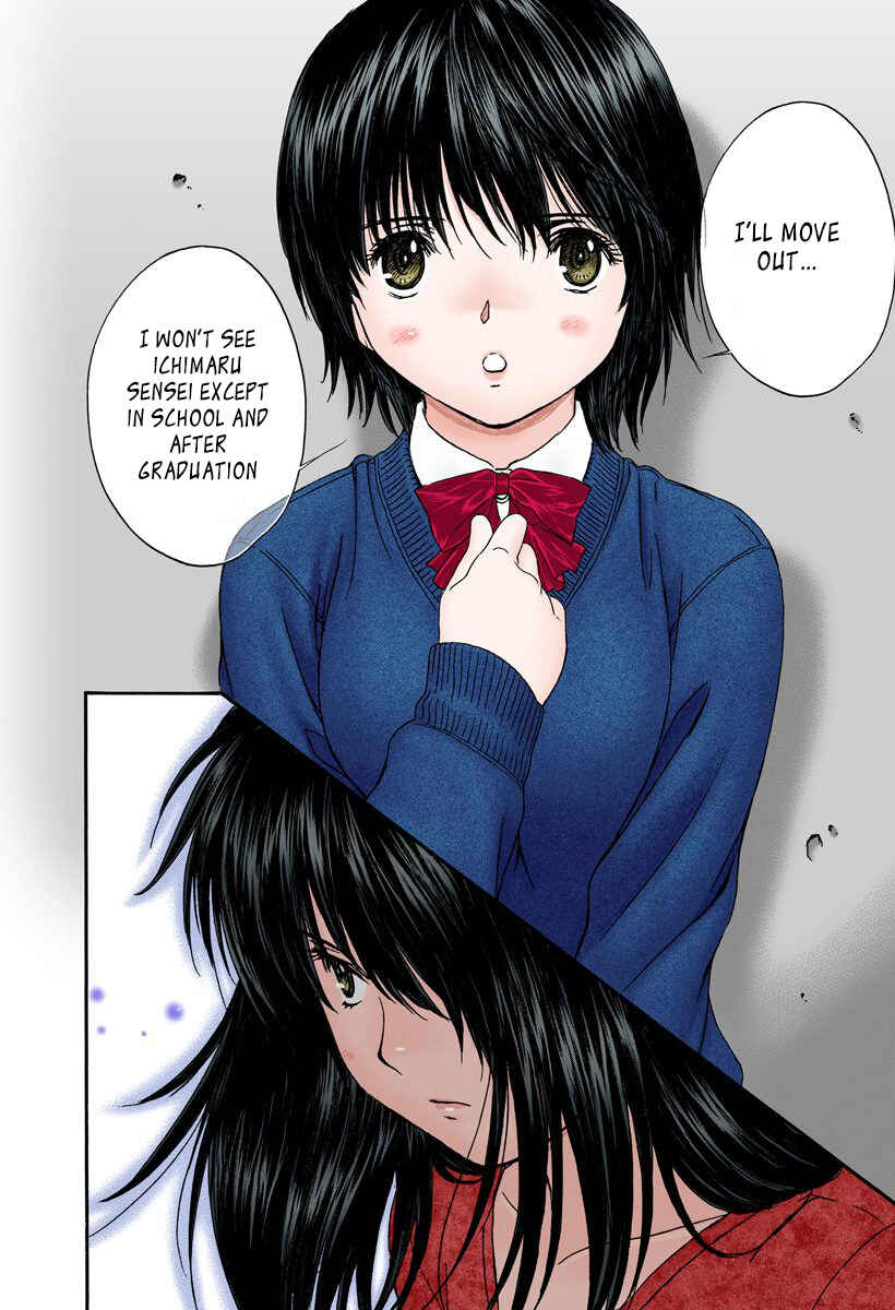Page 8 Chapter 116 Okusama wa Joshikousei
