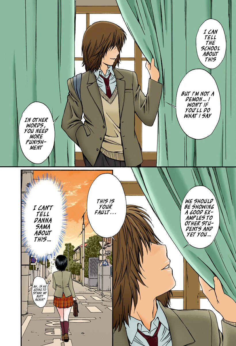 Page 12 Chapter 133 Okusama wa Joshikousei