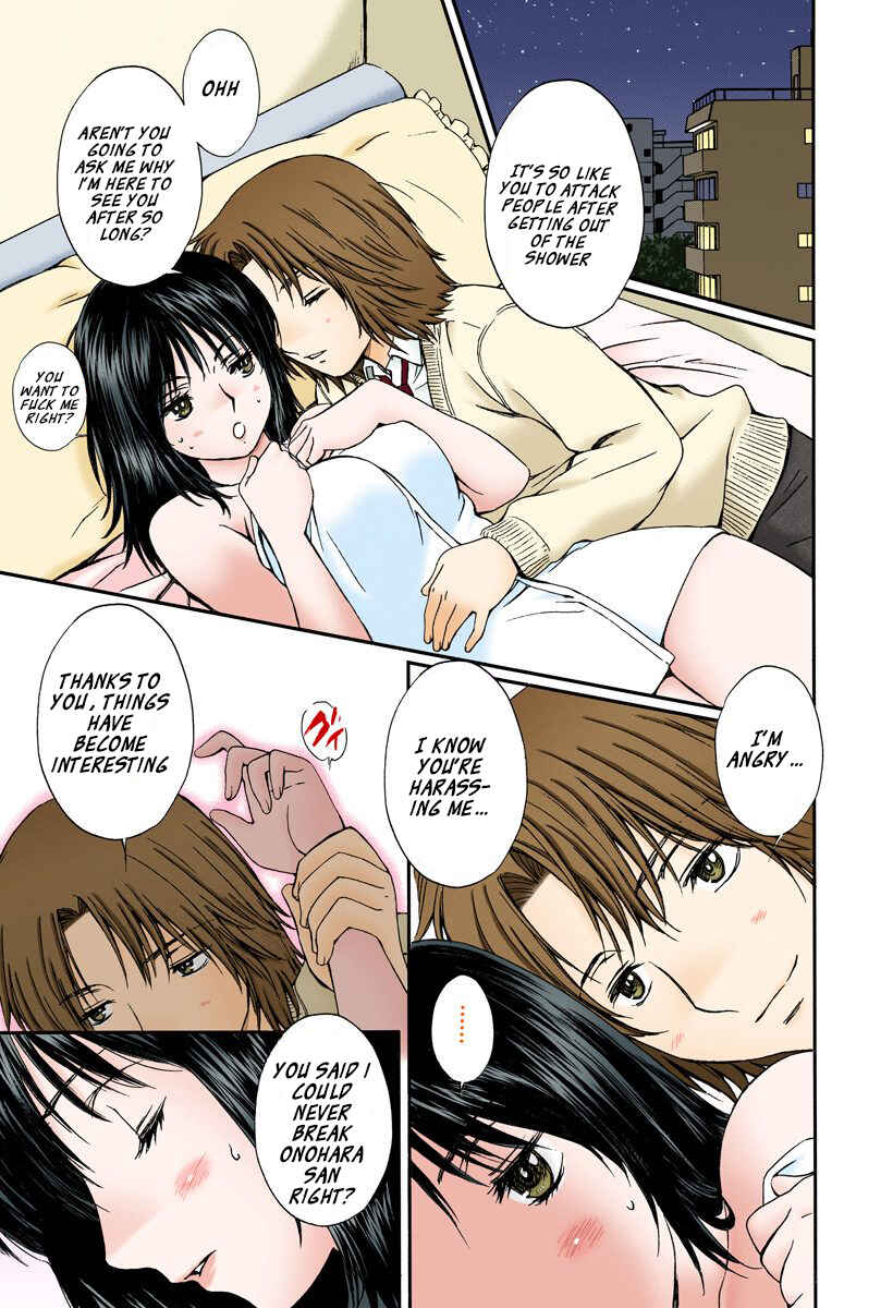 Page 13 Chapter 133 Okusama wa Joshikousei