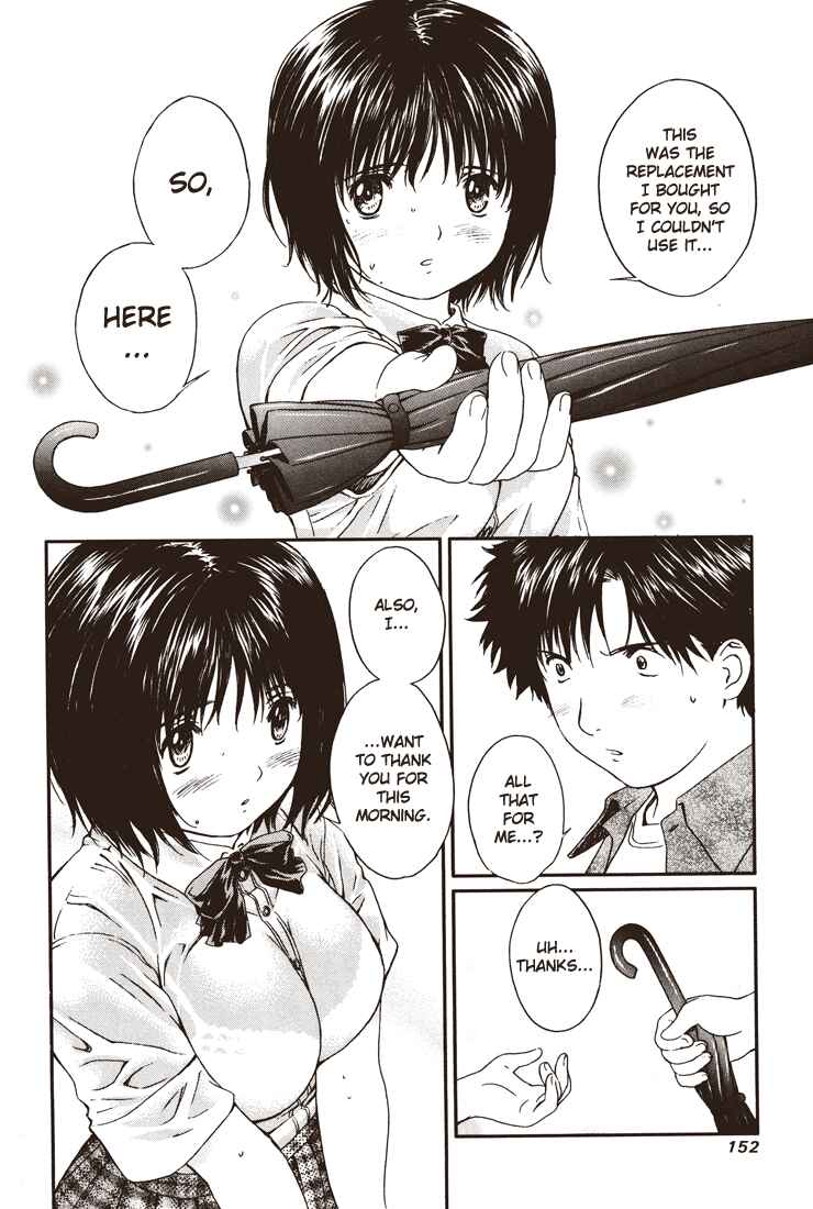 Page 4 Chapter 22 Okusama wa Joshikousei