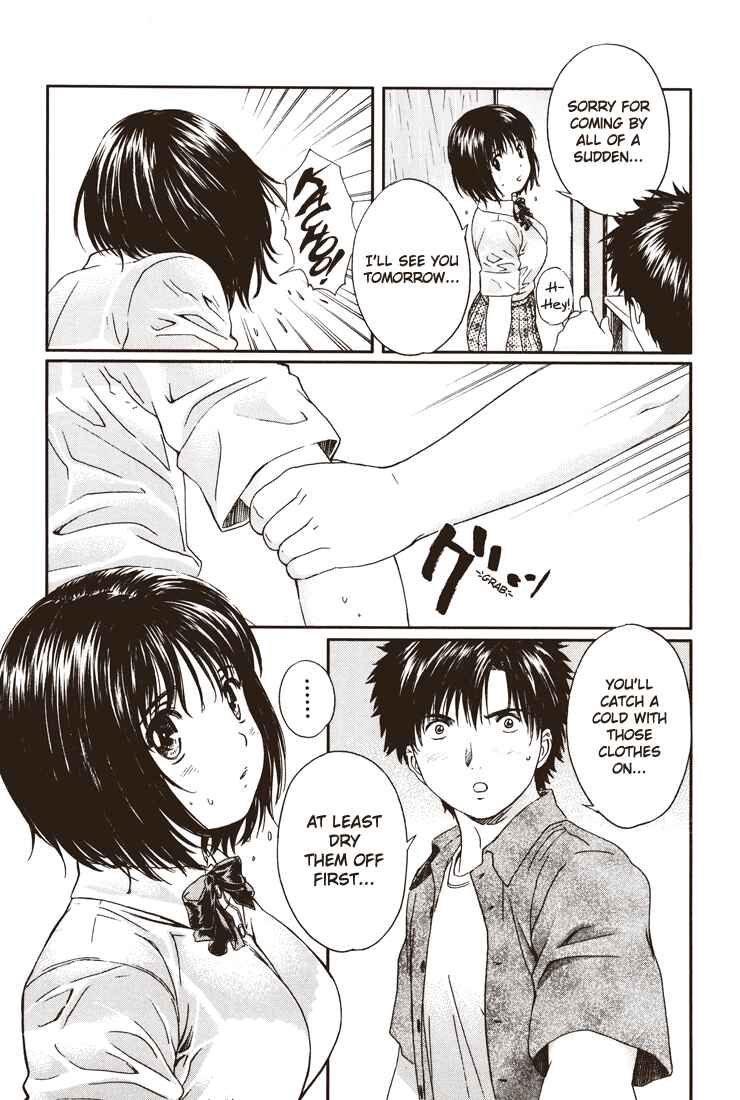 Page 5 Chapter 22 Okusama wa Joshikousei