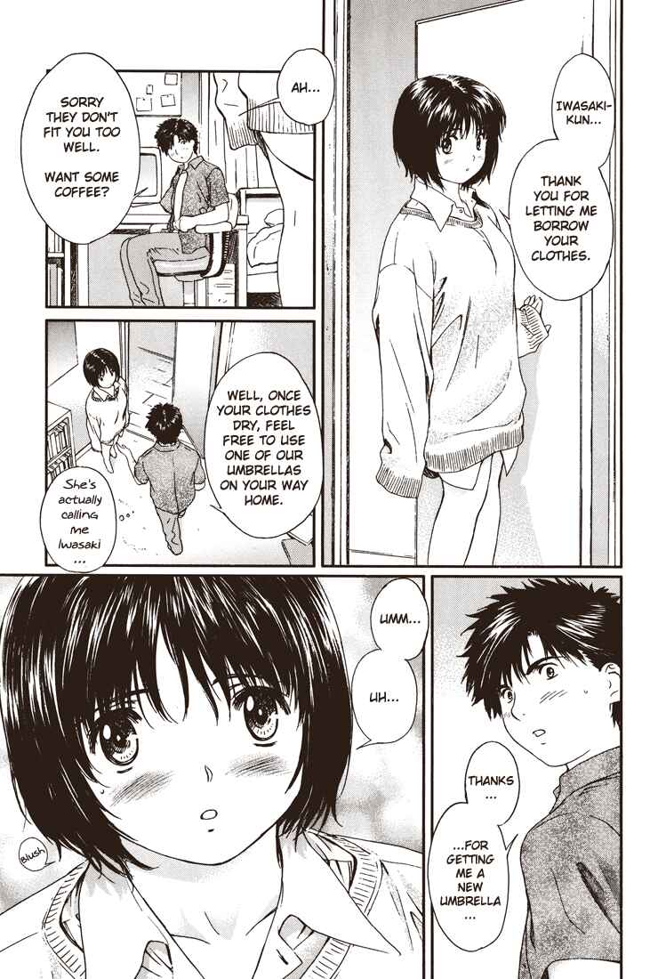 Page 7 Chapter 22 Okusama wa Joshikousei
