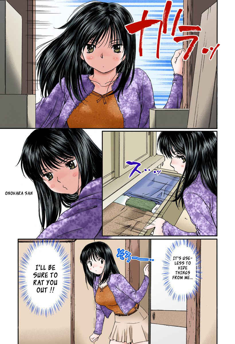 Page 7 Chapter 106 Okusama wa Joshikousei