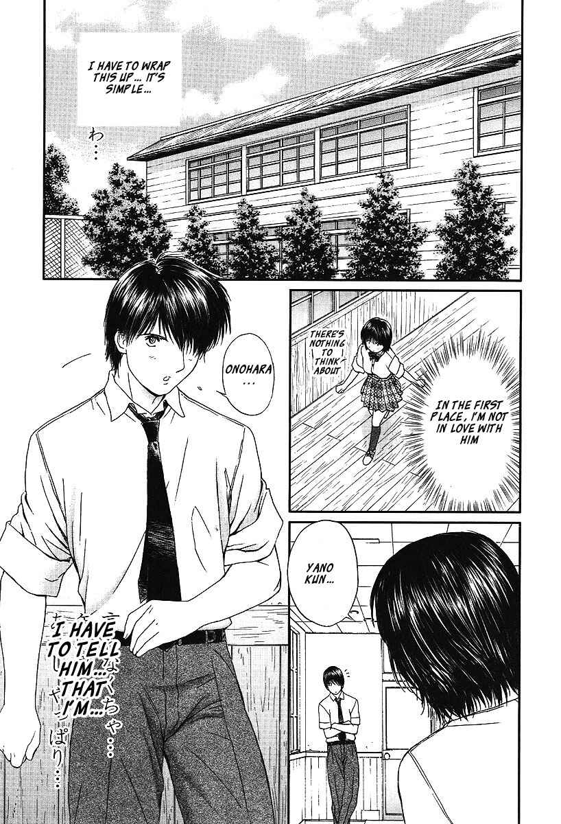 Page 10 Chapter 59 Okusama wa Joshikousei