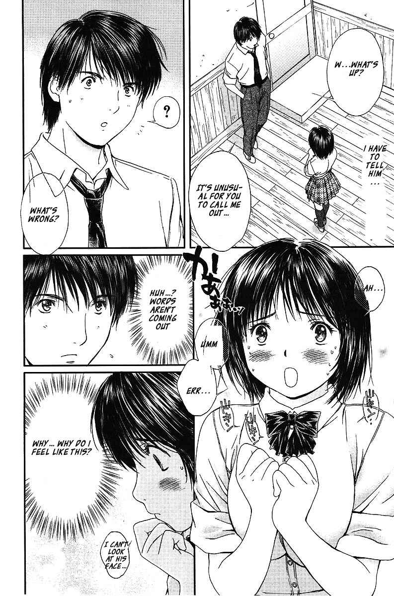 Page 11 Chapter 59 Okusama wa Joshikousei