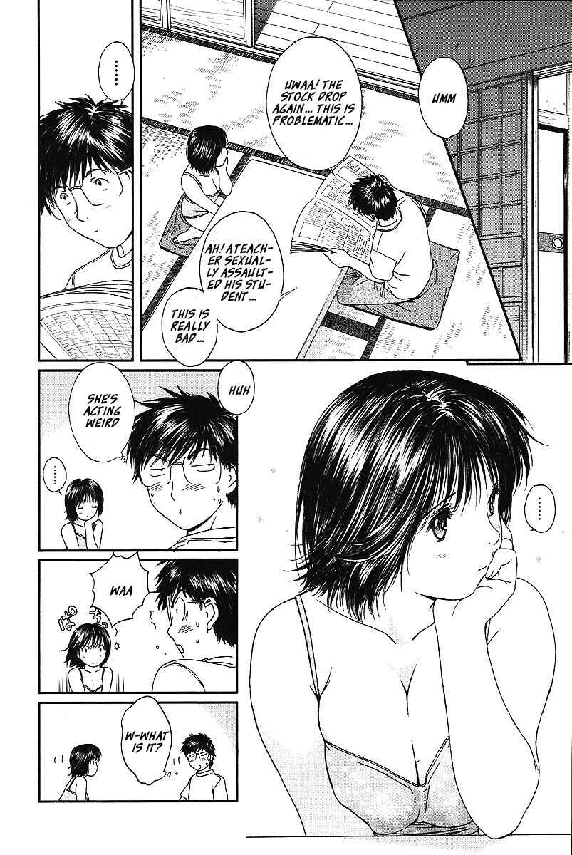 Page 3 Chapter 59 Okusama wa Joshikousei