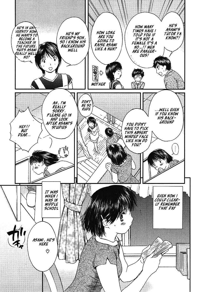 Page 6 Chapter 59 Okusama wa Joshikousei