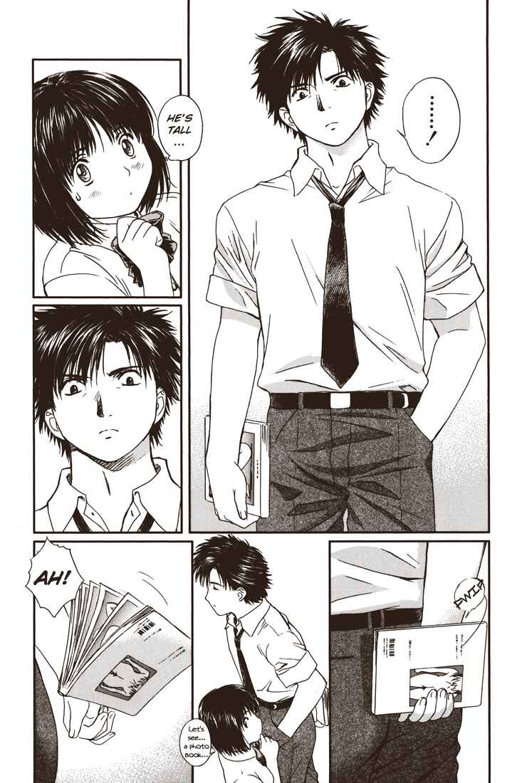Page 11 Chapter 18 Okusama wa Joshikousei