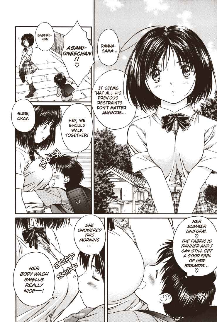 Page 4 Chapter 18 Okusama wa Joshikousei