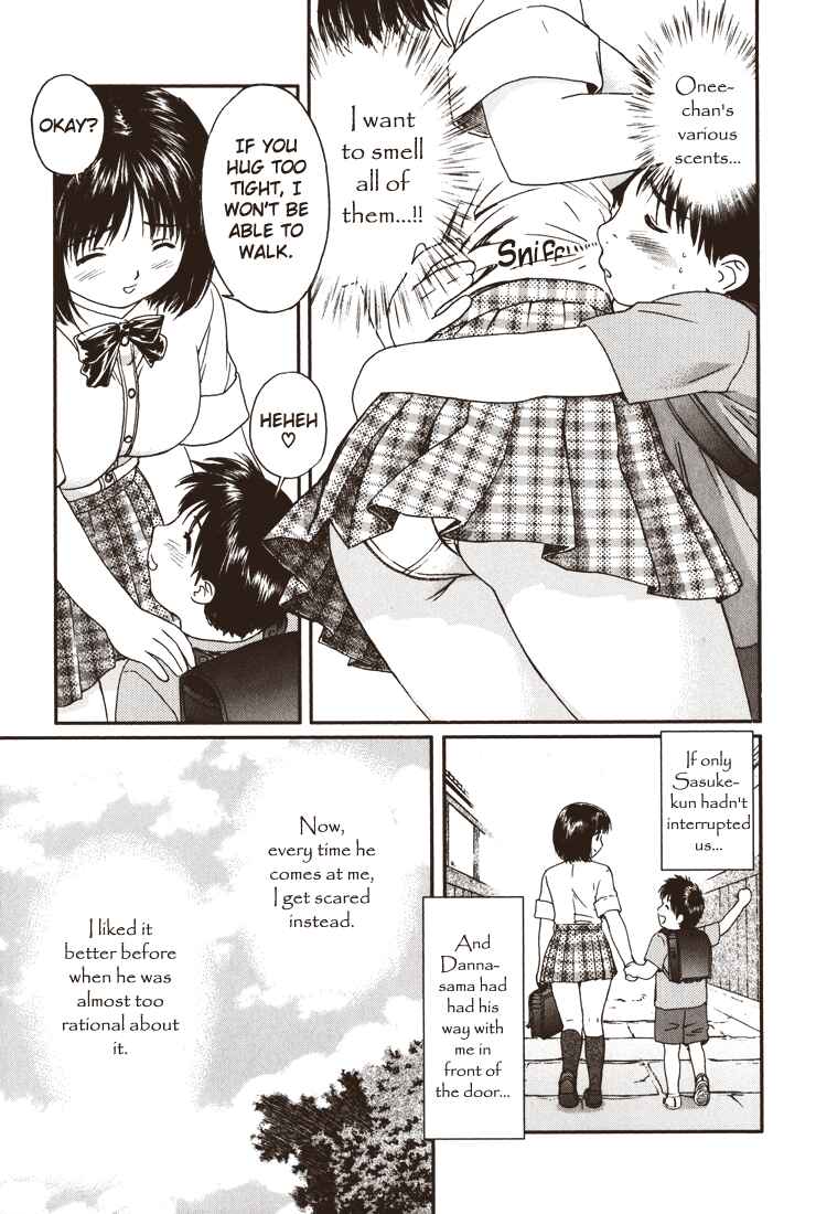 Page 5 Chapter 18 Okusama wa Joshikousei