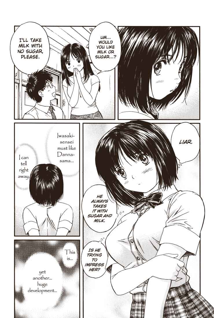 Page 7 Chapter 18 Okusama wa Joshikousei