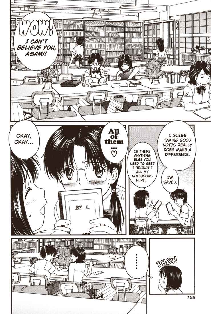 Page 8 Chapter 18 Okusama wa Joshikousei