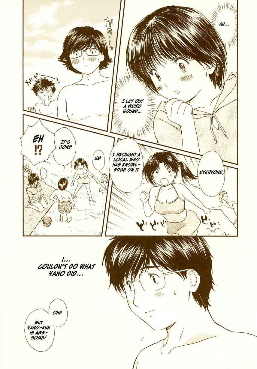 Page 14 Chapter 74 Okusama wa Joshikousei